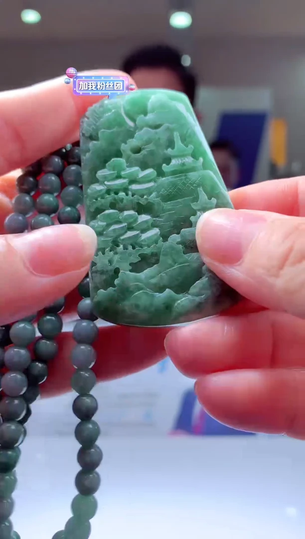 翡翠未镶嵌颈饰天然翡翠（拍一发一）