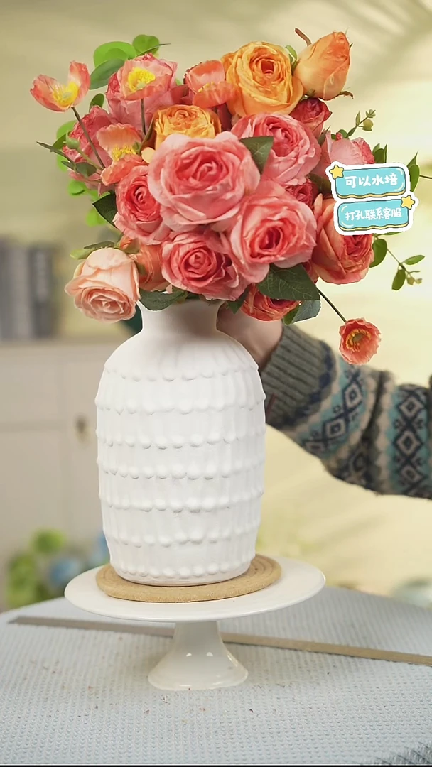 景德镇高温陶瓷花瓶摆件