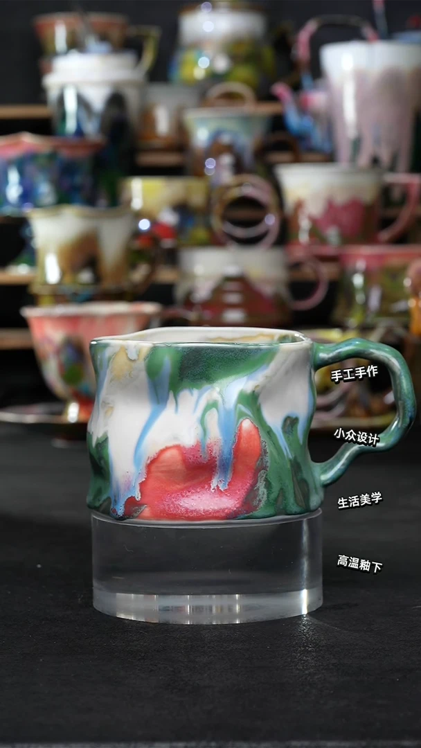 设计师款景德镇森涩手创陶瓷（食品级）635