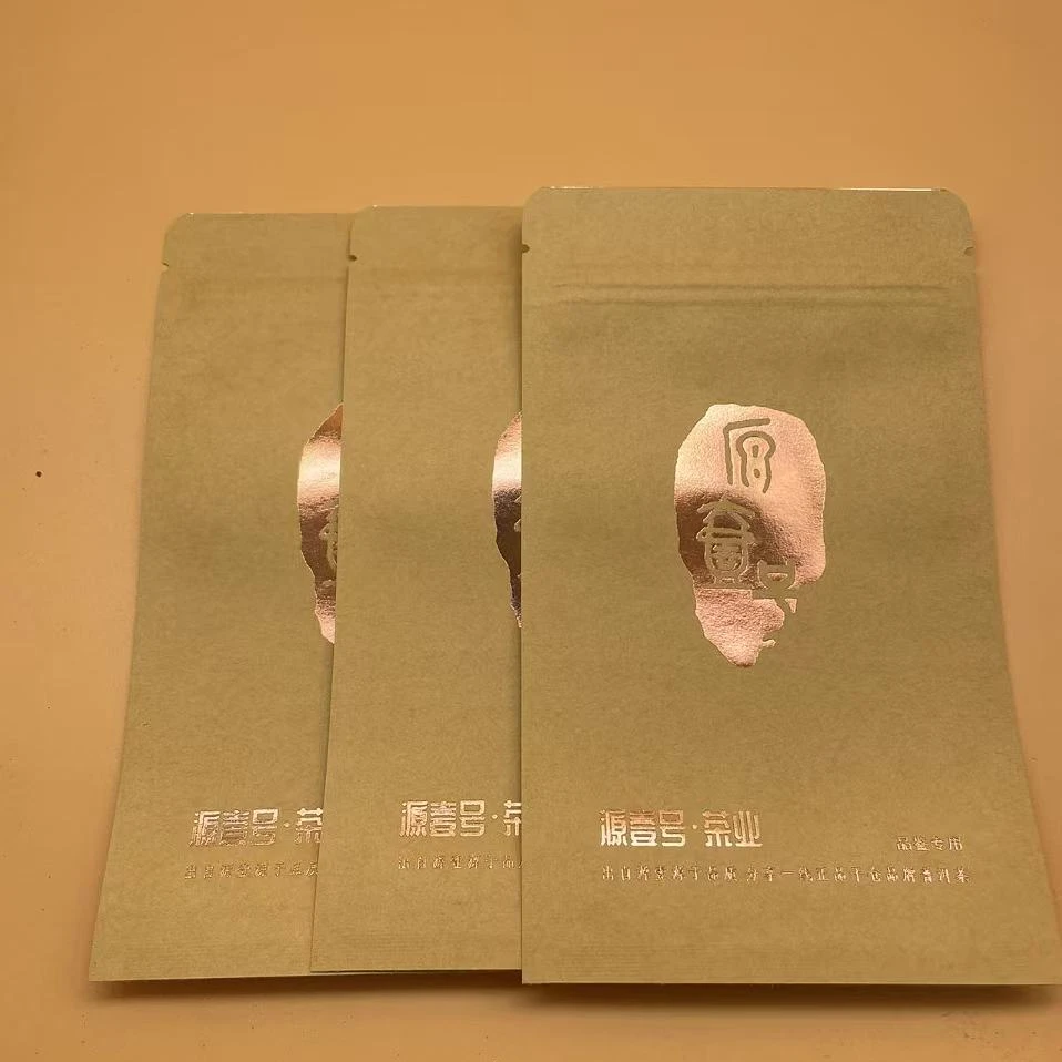 各大品牌生茶三份