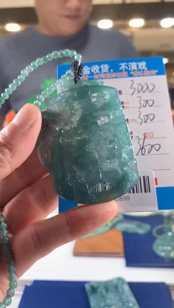 未镶嵌定制翡翠天然翡翠A货拍一发一