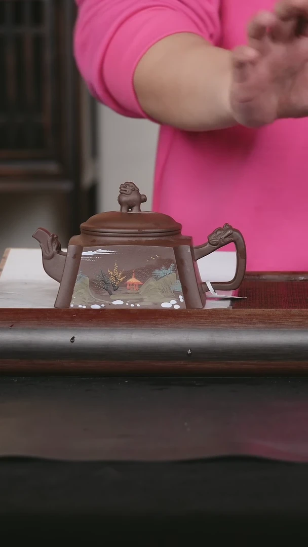 【闪购商品】紫砂茶壶34 原矿紫砂壶 四方龙尊