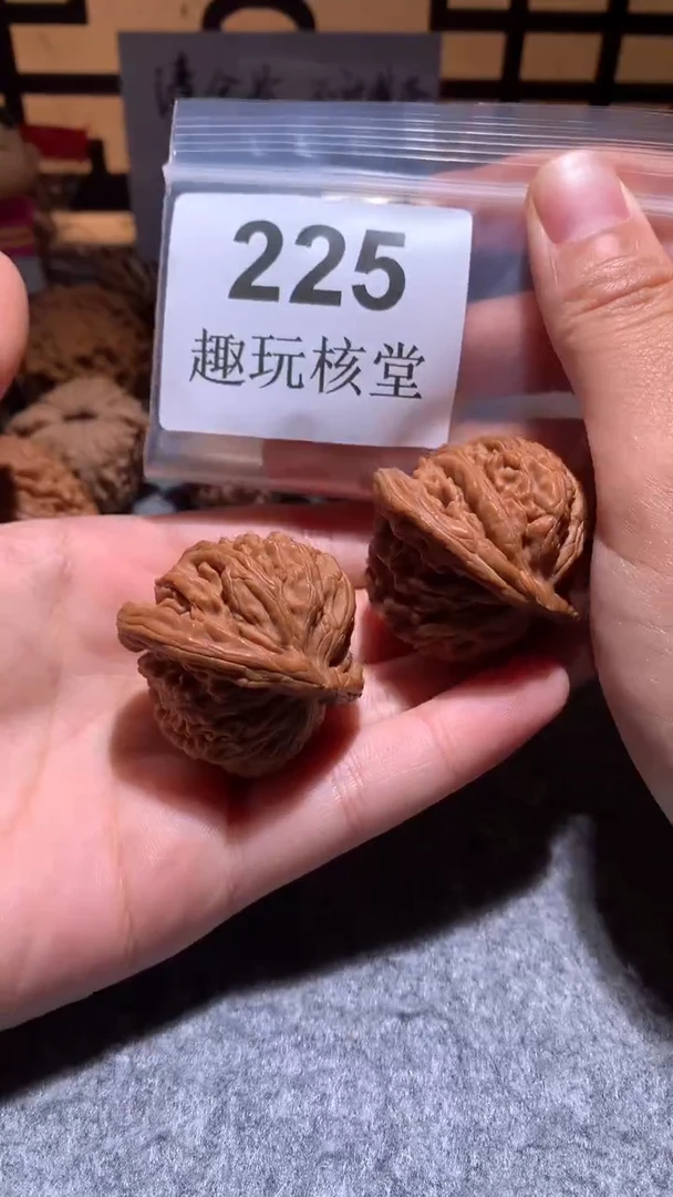 把件文玩核桃【趣玩核堂】225号，41左右汉高楼
