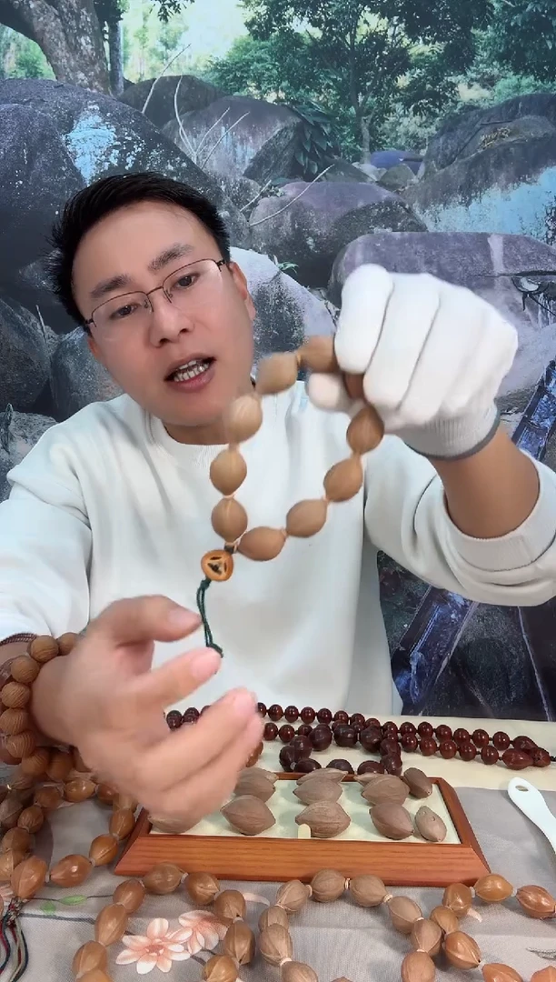 【闪购商品】橄榄核手串1825梅林铁核原生态素串318