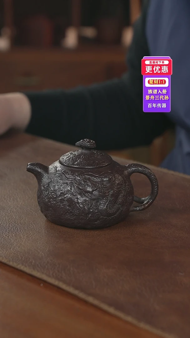 茶壶紫砂紫砂壶紫砂壶