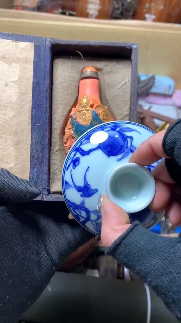 【闪购商品】瓷器默认微瑕瓷器