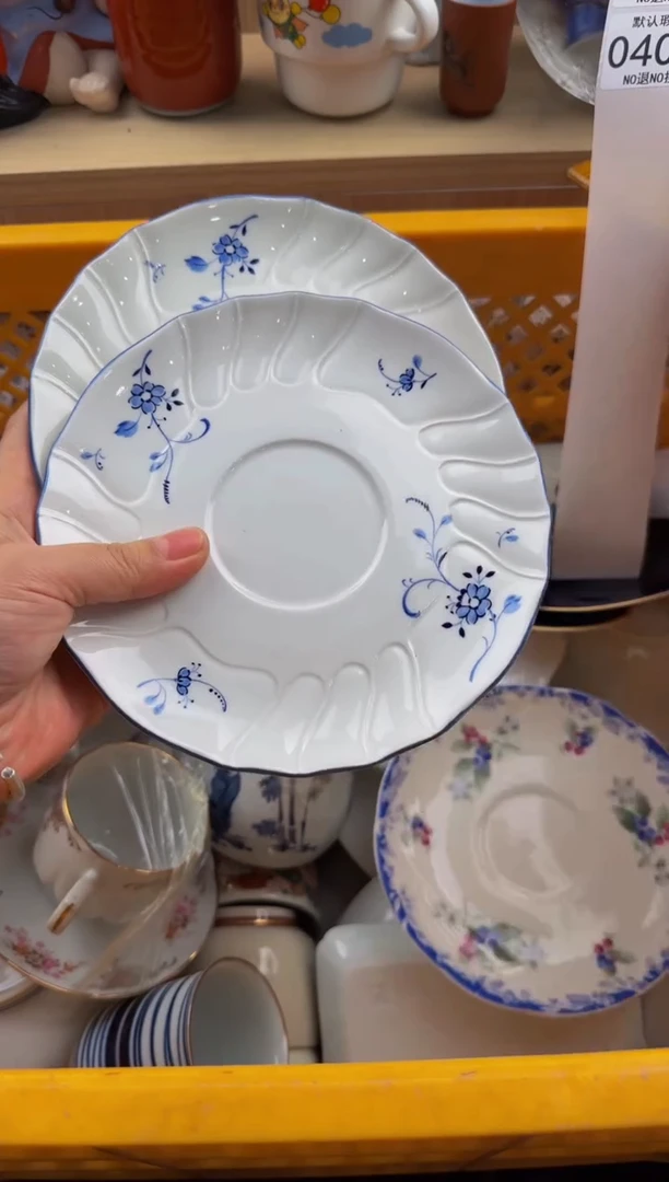 408默认微瑕，满20包邮。