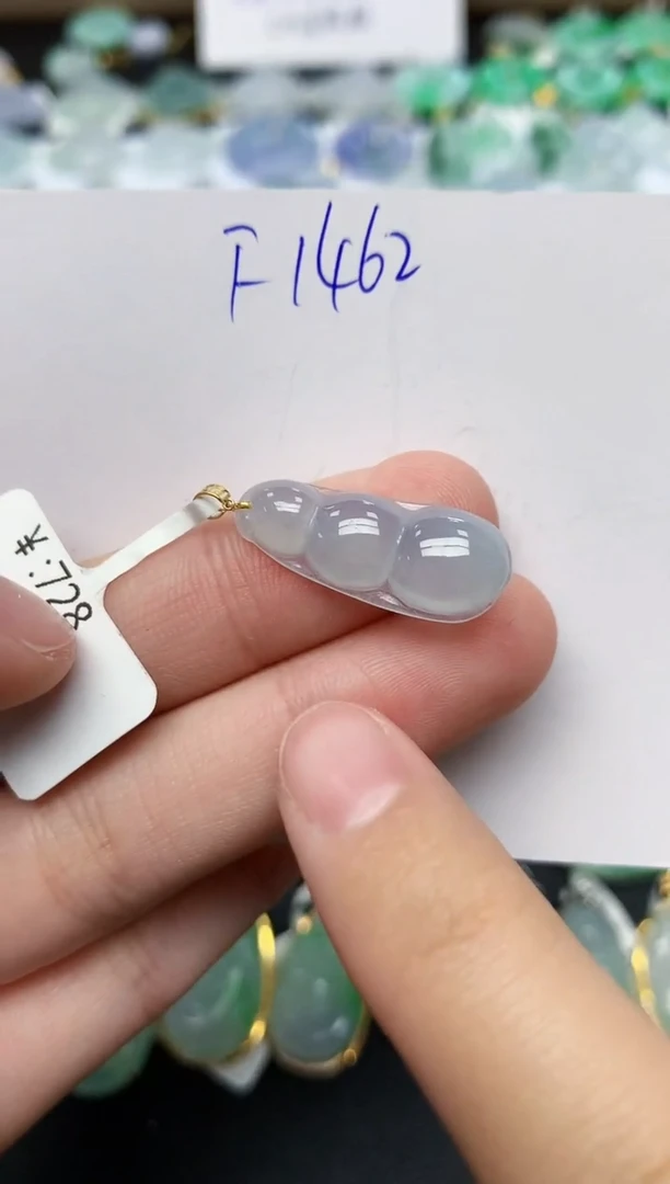 颈饰18K金镶嵌翡翠天然缅甸A货翡翠百元以上9元证书费自理