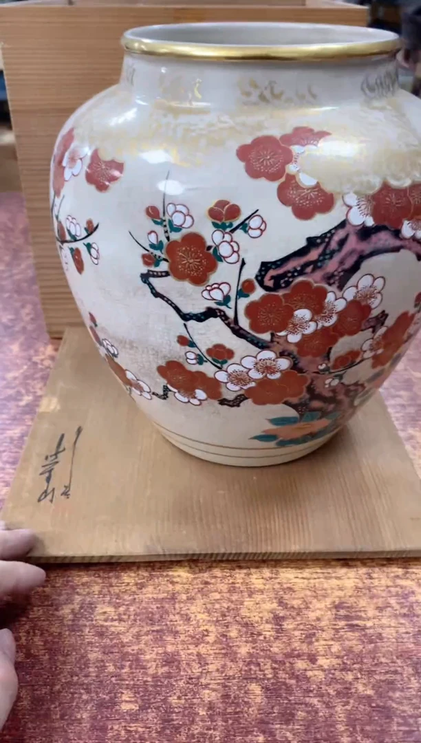 瓷片389小林轩欢迎您