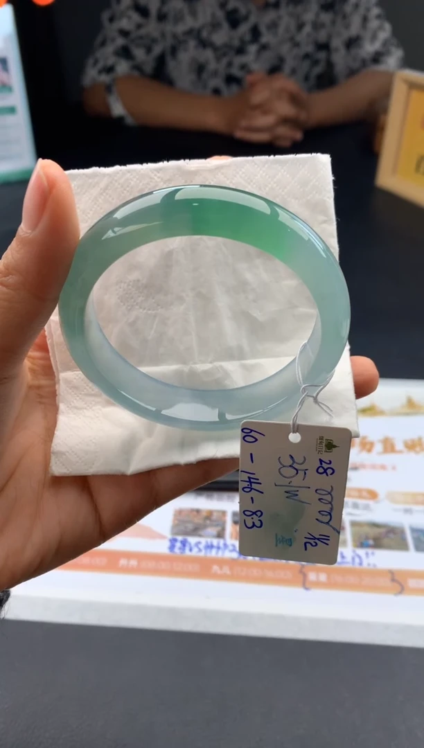 未镶嵌手镯翡翠翡翠自带#送人#，假一赔三