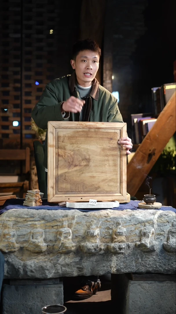 【闪购商品】瓷片355标题标题标题标题