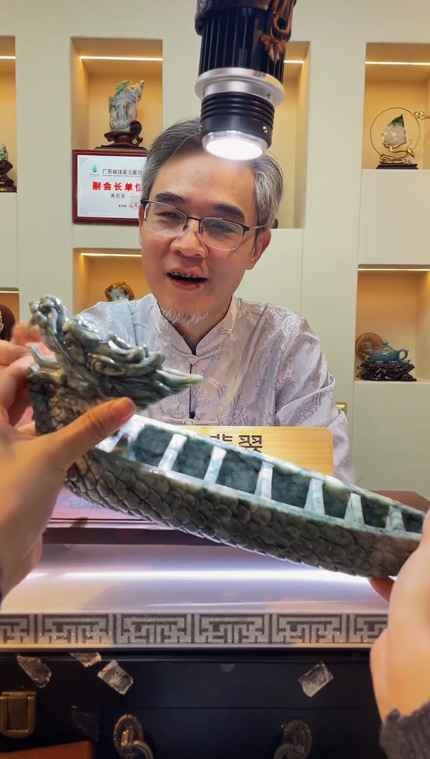 未镶嵌定制翡翠H-@@QJMM110969