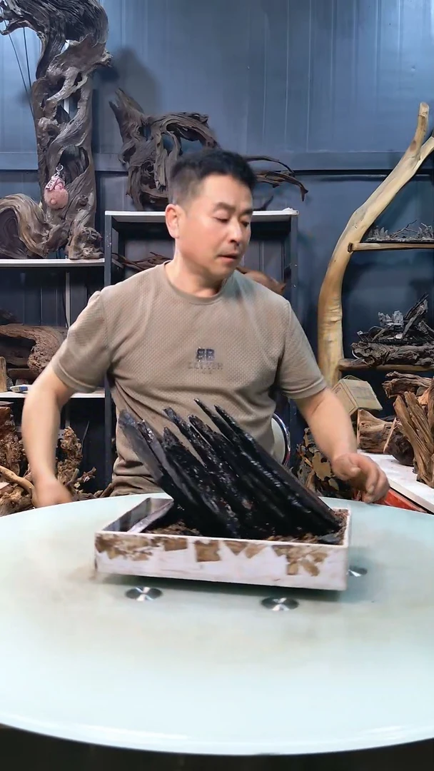 黑片9.5清香阁清香阁清香阁
