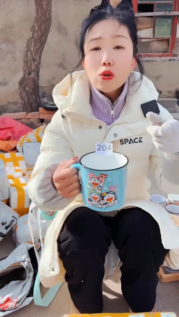 【闪购商品】炻瓷无盖款204