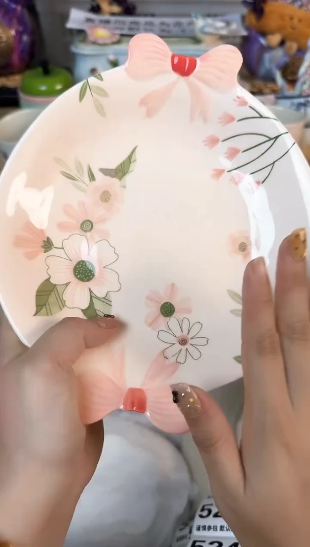 瓷片523默认微瑕15包邮库存1件