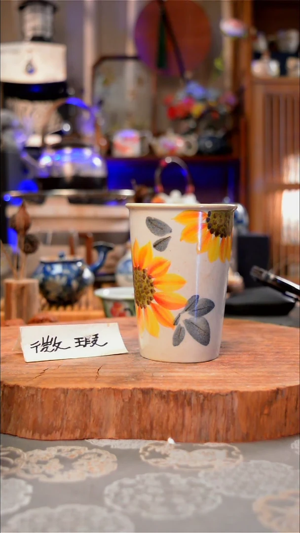 【闪购商品】杯子向日葵手工手绘手工手绘