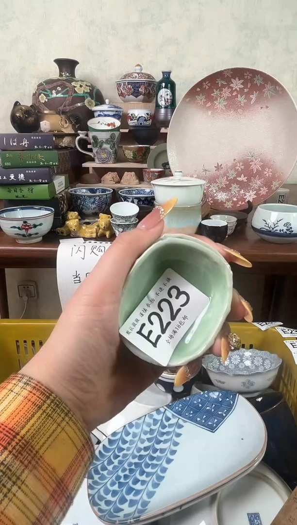 瓷片·**·223 回流物品 默认微瑕