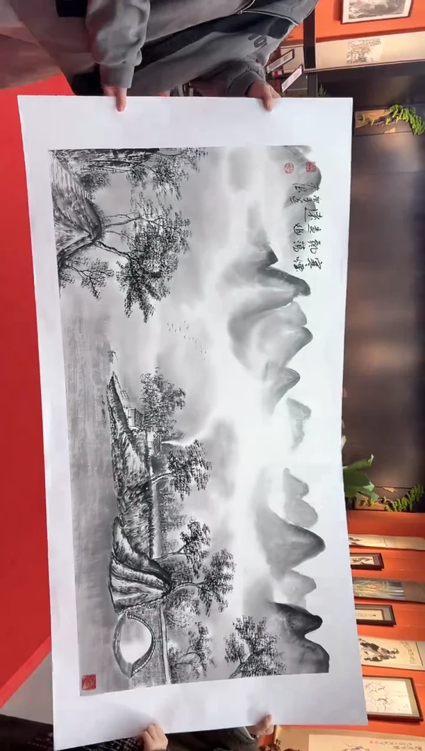 【闪购商品】国画道一老师亲笔绘画作品B57