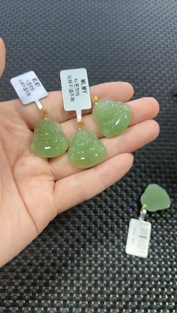 颈饰18K金镶嵌和田玉（多样性发一件）1946