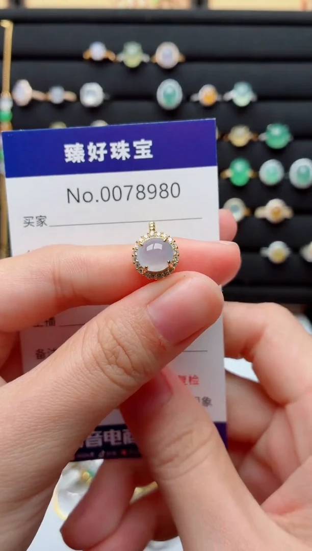 银S925镶嵌戒指翡翠.