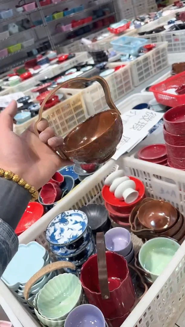 【闪购商品】微瑕商品，介意勿拍