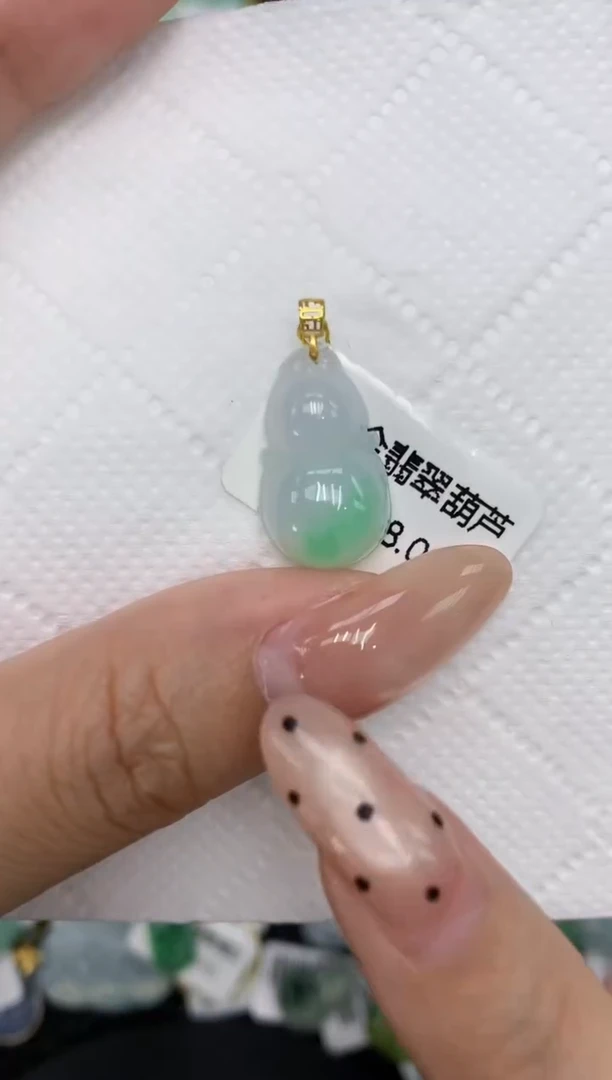 颈饰18K金镶嵌翡翠a货百元一下同包裹多件发出的只收取一单运费