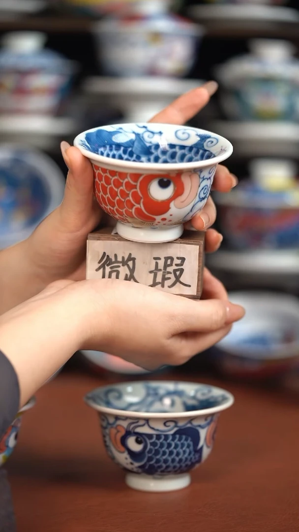 瓷片昨明玉麟大压手（微瑕价格）