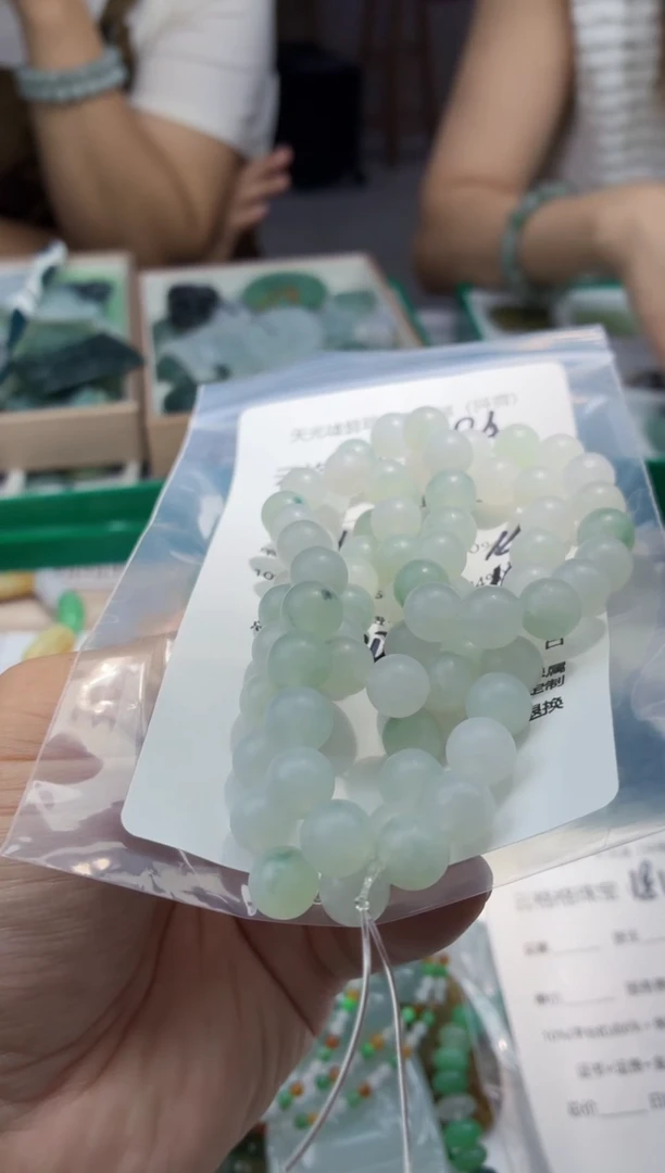 未镶嵌定制翡翠简*云格格翡翠0084