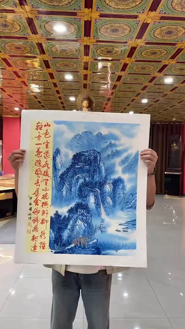 国画国画/绘画10////5.11