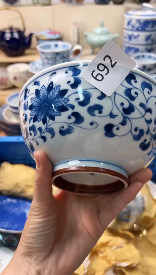 瓷片你好你好你好