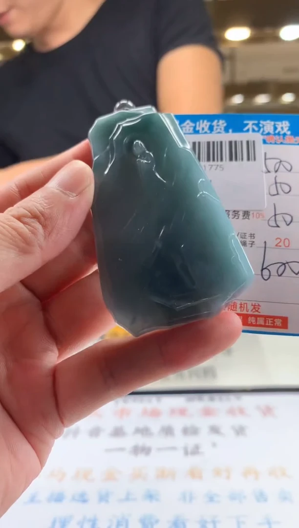 未镶嵌定制翡翠天然翡翠A货拍一发一