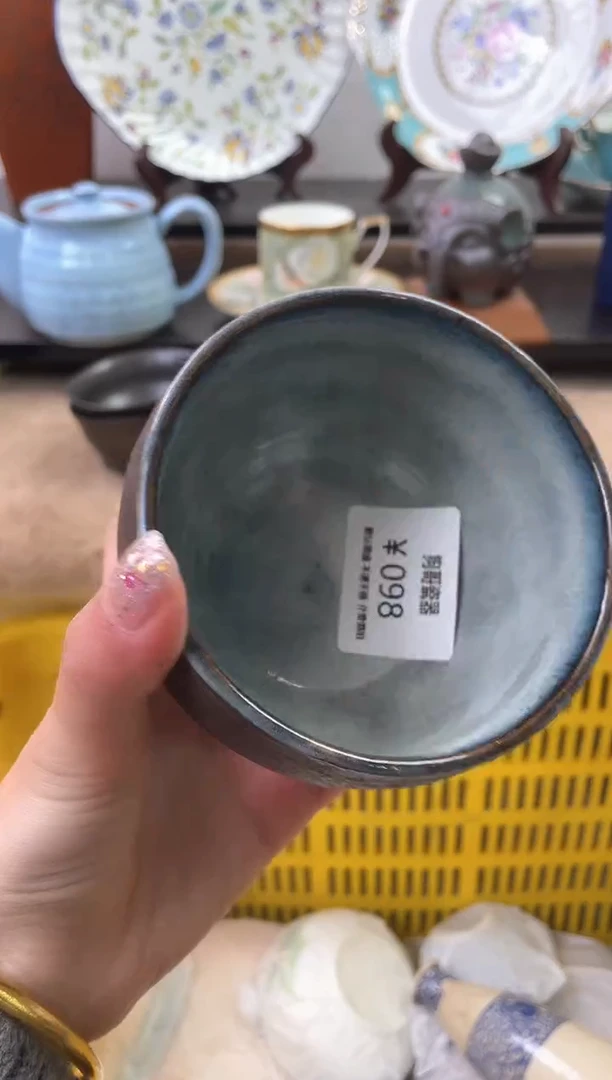 【闪购商品】瓷片98海外中古回流瓷器 默认瑕疵慎拍