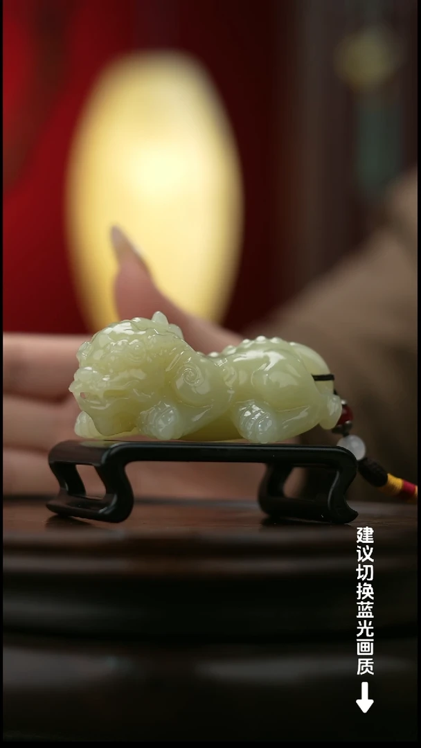 玉【祥瑞貔貅】天然玉石手把件