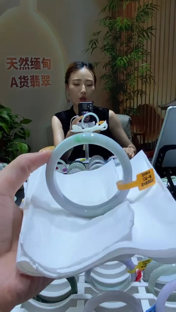 翡翠手镯未镶嵌000026250
