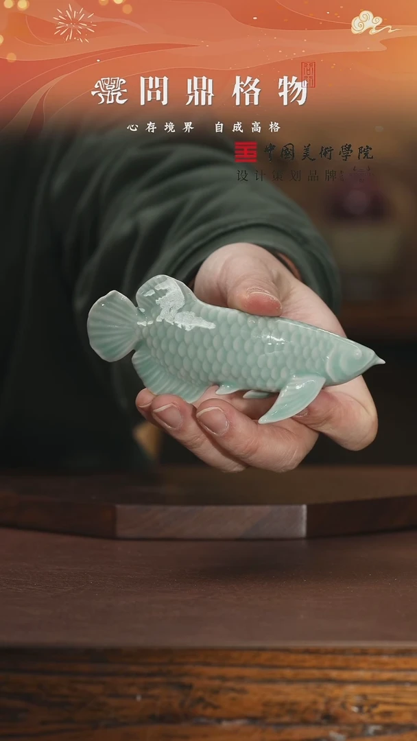 【闪购商品】11111111111111111111