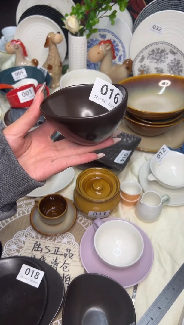 新骨瓷016瑕疵冰点棕4,5寸异形碗