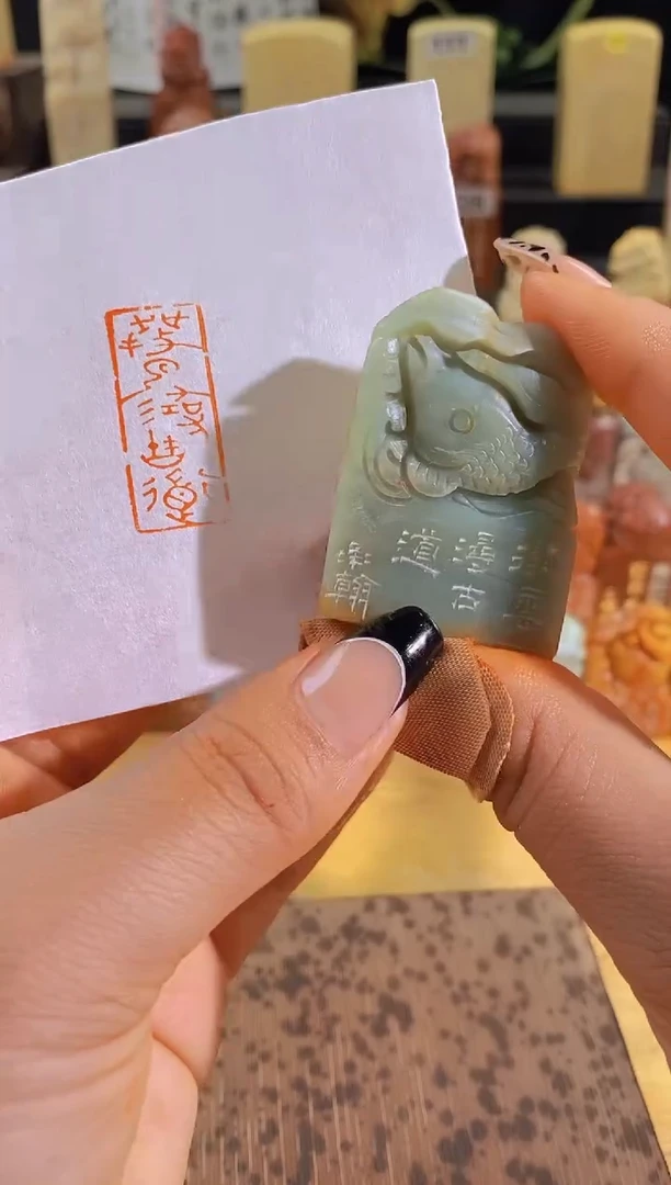 昌化石印石拨云寻古道3*1.5-0665