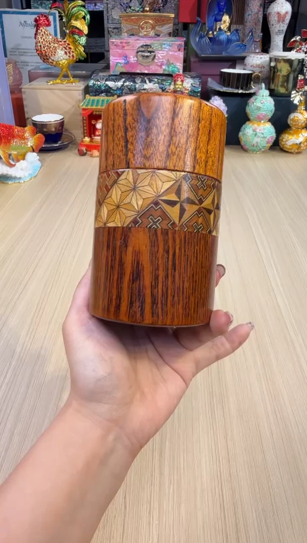 145孤品