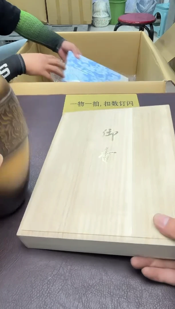 琉璃手工艺品明**下184