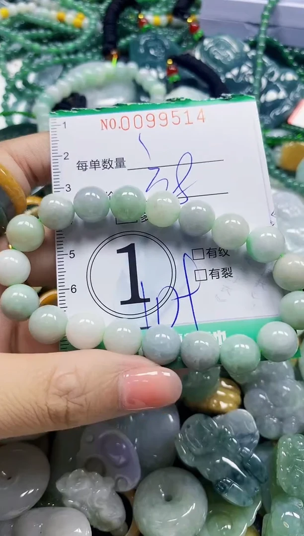 颈饰未镶嵌翡翠翡翠闪购Y0099514