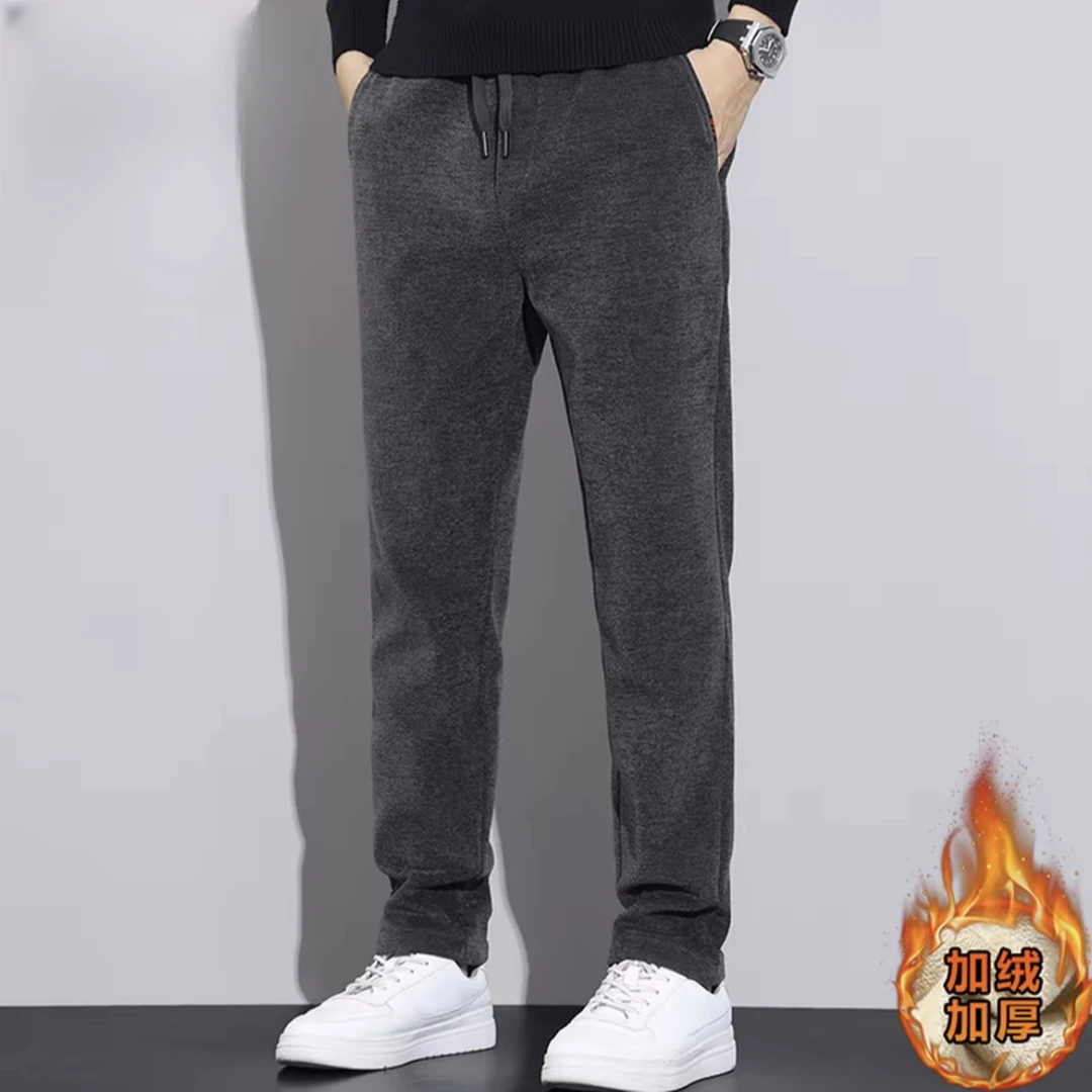 2025秋冬季男士休闲裤直筒宽松百搭裤子舒适个性时尚简约