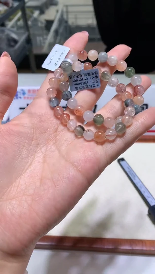【闪购商品】水晶手链未镶嵌8.5mm左右彩兔毛手链多样性发其一