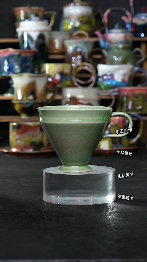 设计师款景德镇森涩手创微瑕（食品级）707