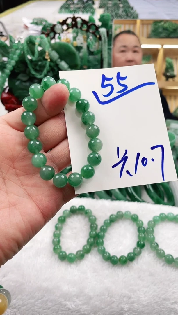 【闪购商品】石英质玉1未镶嵌高冰非洲翠
