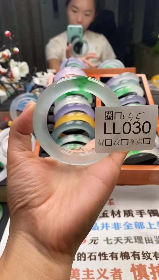 困****?闪购链接一物一拍以截图为准 LL 030