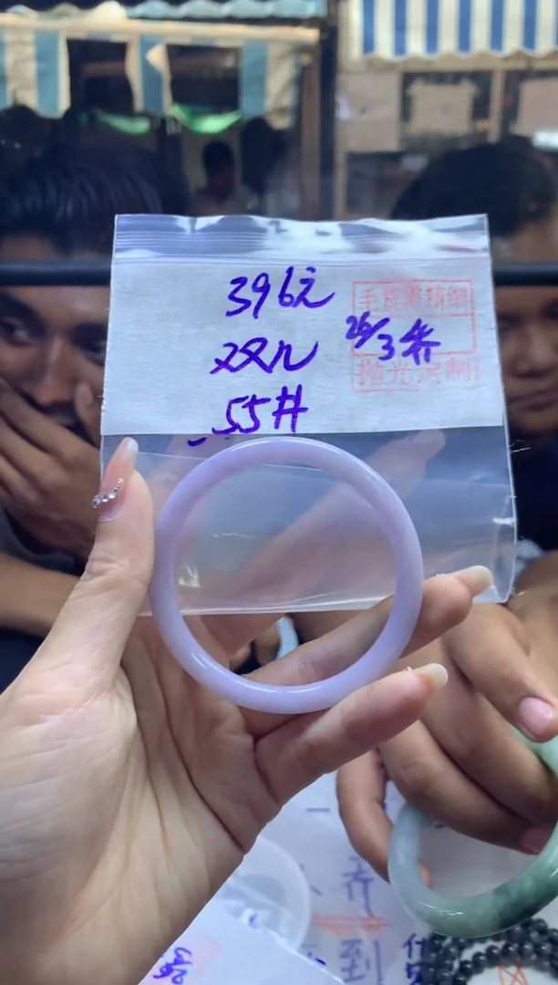 定制翡翠未镶嵌双儿+手镯55#396元毛货需精抛光