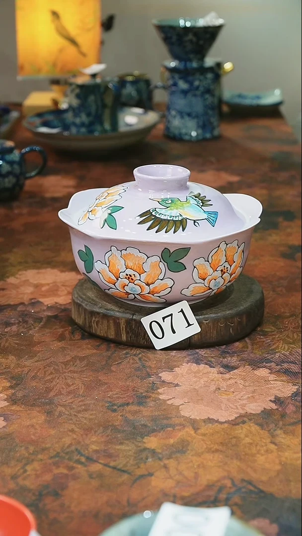 茶碗............071