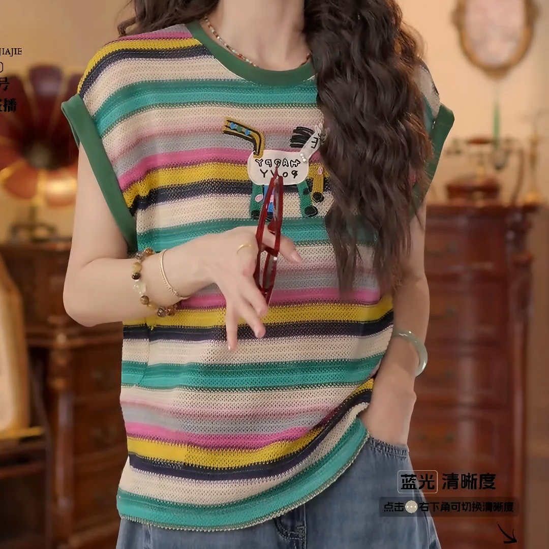 【彩条小马】复古港风夏季短袖T恤休闲宽条纹松针织上衣LK2504653