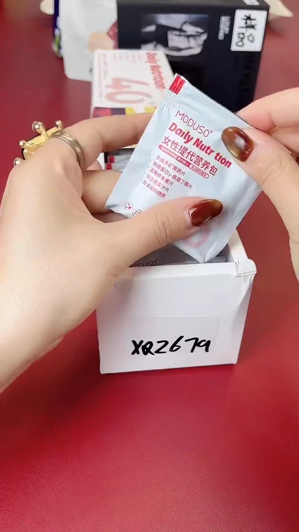 瓷片别算了真划算@@XQ2679*3