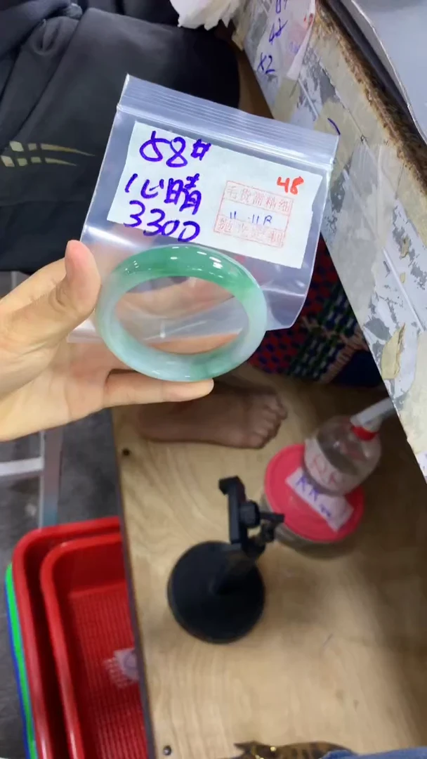 未镶嵌定制翡翠心*48毛货需精细抛光定制+多样性发1+3300